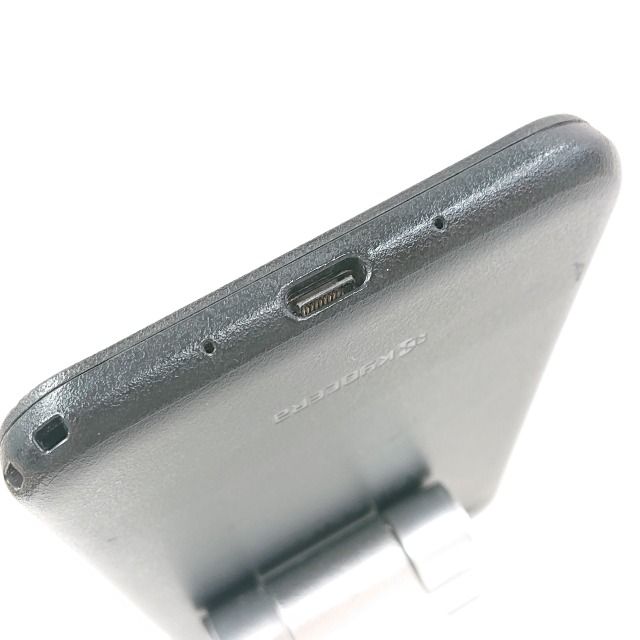 DIGNO BX2 A101KC SoftBank ֥å c13585