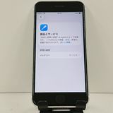 iPhoneSE ��2���� 128GB SoftBank �ۥ磻�� c23025