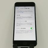 iPhoneSE ��2���� 64GB �ɥ��� �ۥ磻�� c16493