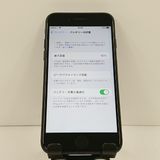 iPhone7 32GB au �֥�å� c21104