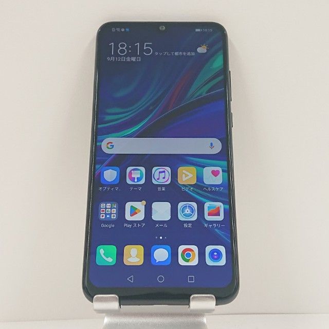 HUAWEI nova lite 3 POT-LX2J SIMե꡼ c14497