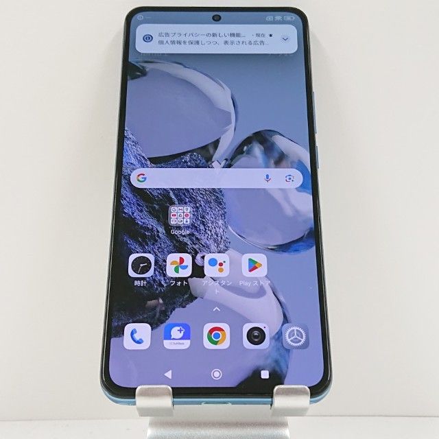 Xiaomi 12T Pro A201XM SoftBank �֥롼 c15965