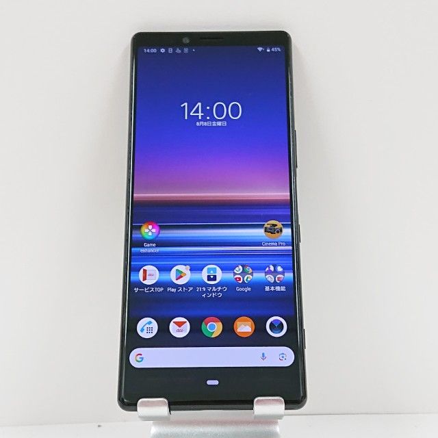 Xperia 1 SOV40 au ֥å c13885