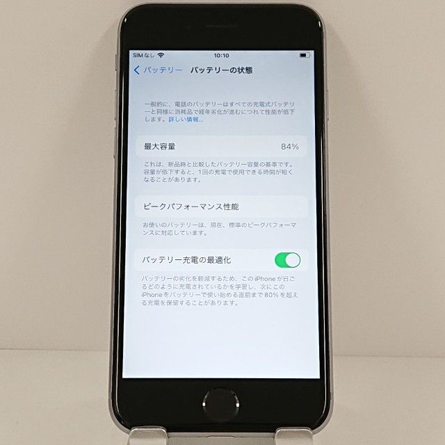 iPhone6s 32GB SIM�ե꡼ ���ڡ������쥤 c18525