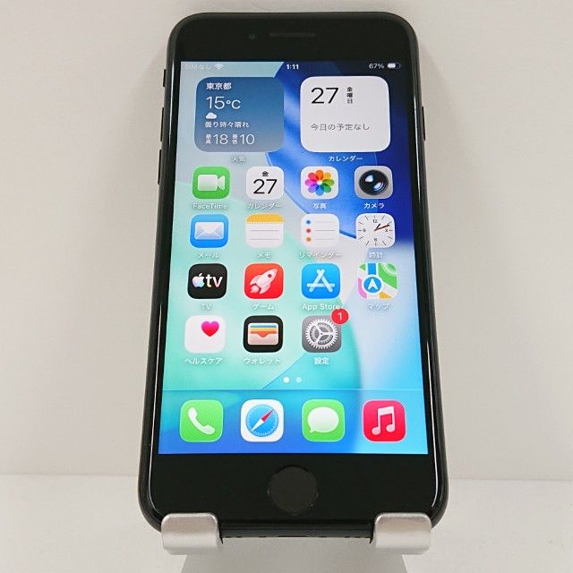 iPhoneSE ��2���� 64GB �ɥ��� �֥�å� c18449