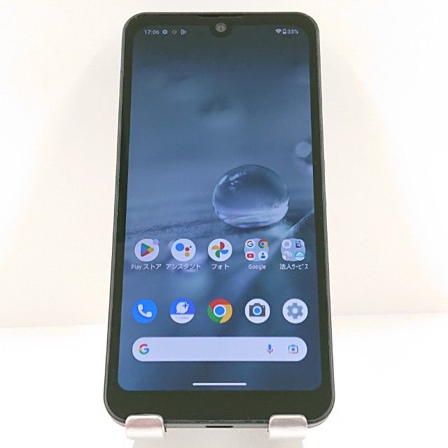 AQUOS wish A103SH SoftBank ���㥳���� c20272