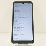 AQUOS wish A103SH SoftBank ���㥳���� c18851