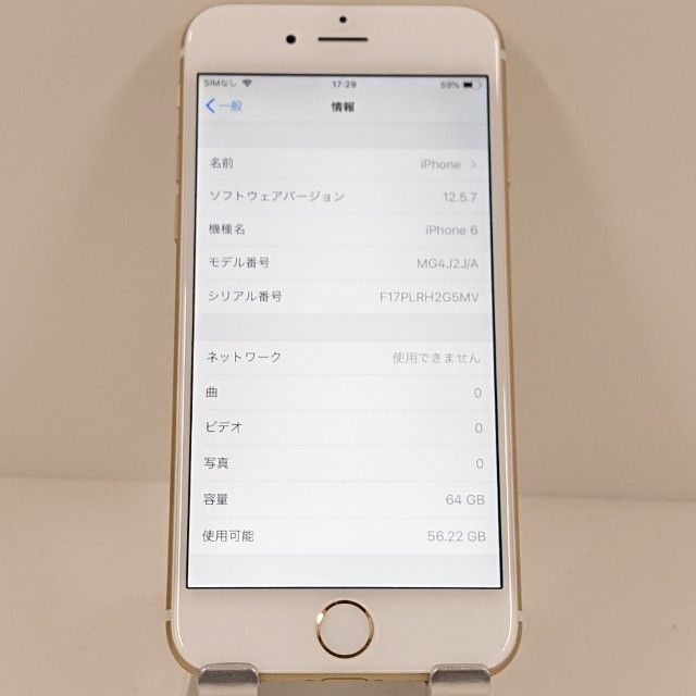 iPhone6 64GB SoftBank ������� c18113