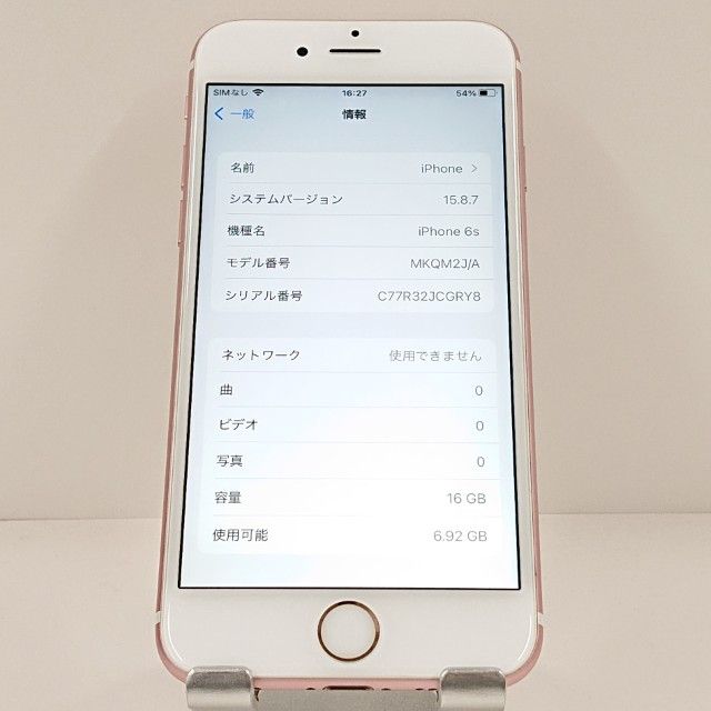 iPhone6s 16GB �ɥ��� ������������� c20374