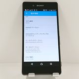 Xperia Z4 SOV31 au �֥�å� c22451