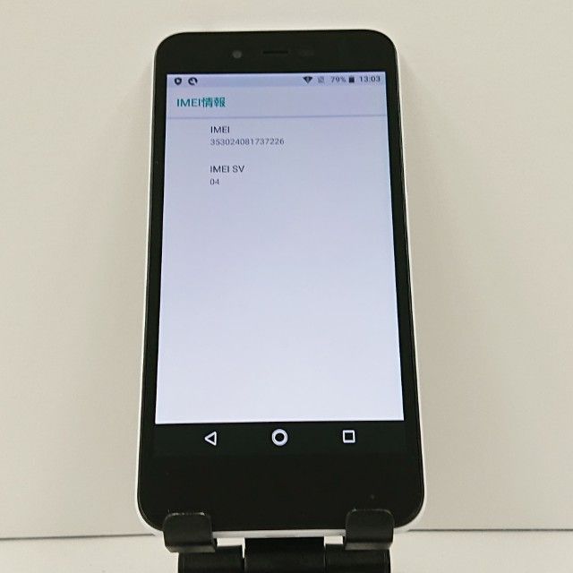 AQUOS sense basic 702SH SoftBank �ۥ磻�� c17107