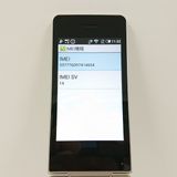 AQUOS �������� SH-02L �ɥ��� ������� c21450