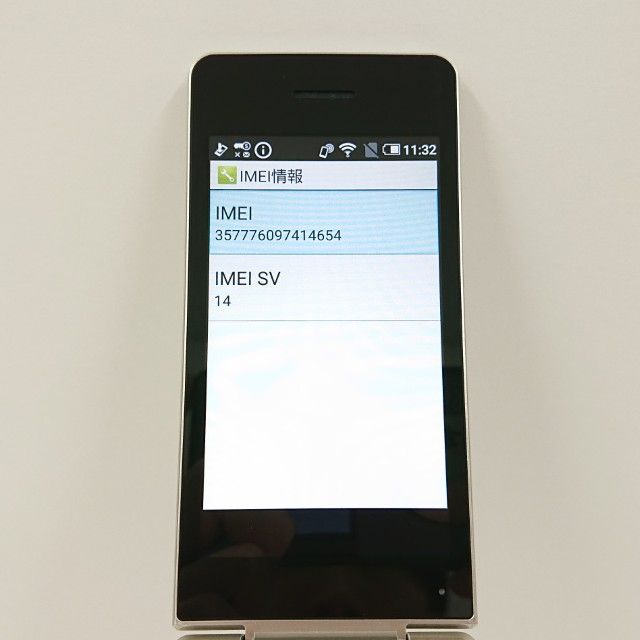 AQUOS �������� SH-02L �ɥ��� ������� c21450