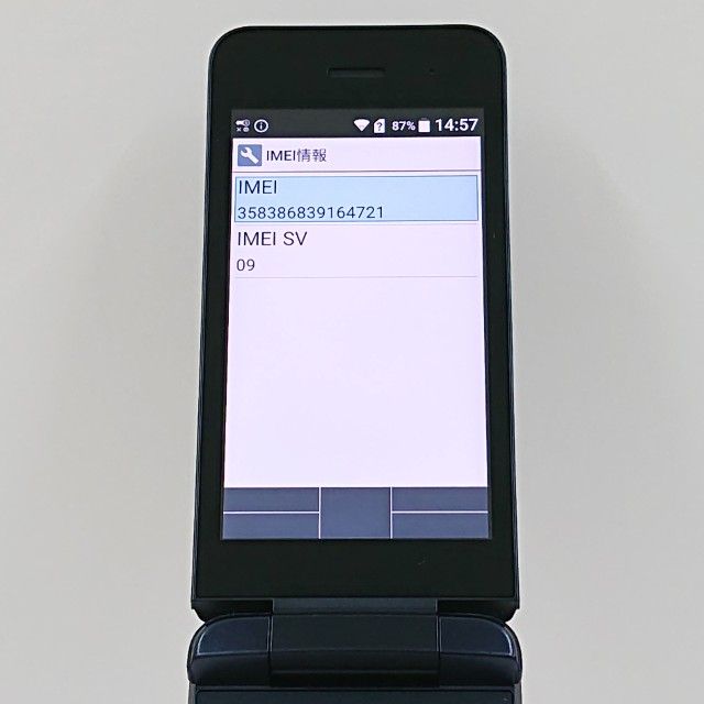 DIGNO �������� KY-42C �ɥ��� �֥�å� c21291