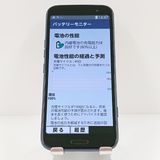 �餯�餯���ޡ��ȥե��� F-53E �ɥ��� �ͥ��ӡ� c18147