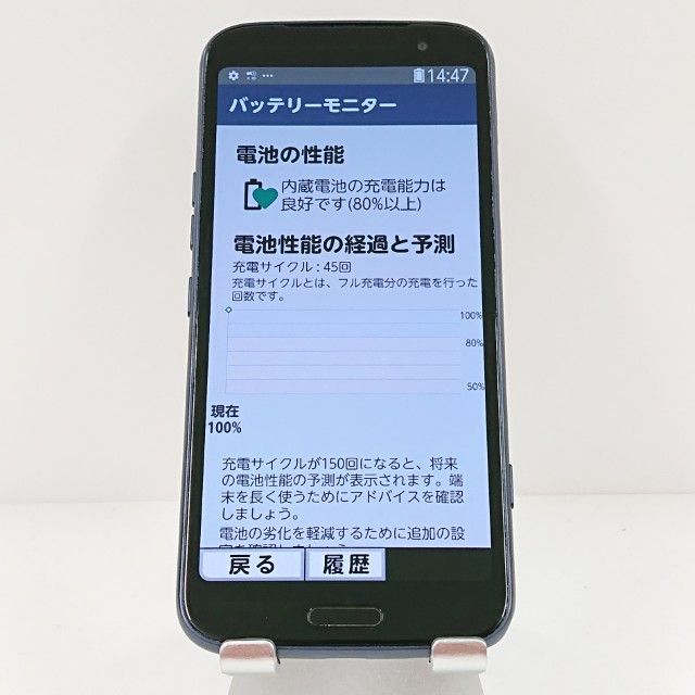 �餯�餯���ޡ��ȥե��� F-53E �ɥ��� �ͥ��ӡ� c18147