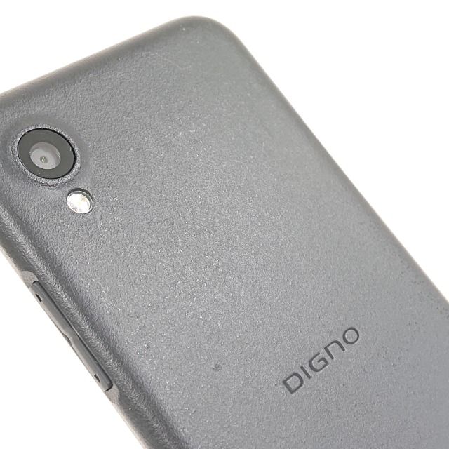 DIGNO BX2 A101KC SoftBank ֥å c13578