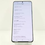 Galaxy S20 5G SC-51A �ɥ��� ���饦�ɥۥ磻�� c18168