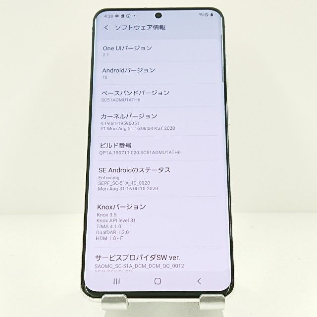 Galaxy S20 5G SC-51A �ɥ��� ���饦�ɥۥ磻�� c18168