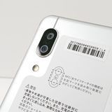 AQUOS sense3 SH-02M �ɥ��� ����С��ۥ磻�� c17485