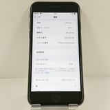 iPhone8 64GB �ɥ��� ���ڡ������쥤 c23337