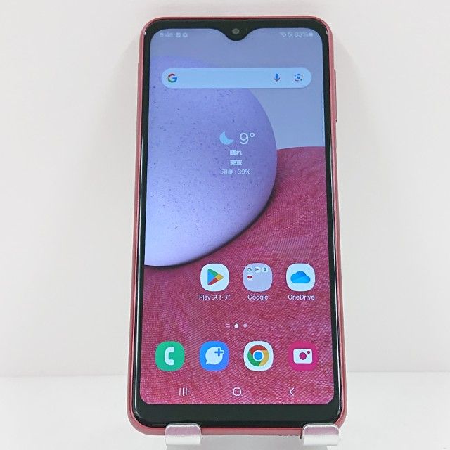 Galaxy A23 5G SCG18 au ��å� c18015