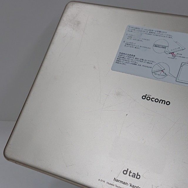 dtab d-01K ɥ  c14674