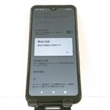 arrows We FCG01 au �֥�å� c17145