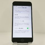 iPhoneSE ��2���� 64GB au �ۥ磻�� c22827