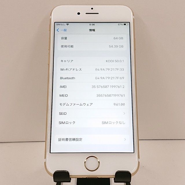 iPhone6s 64GB SoftBank ������� c19306
