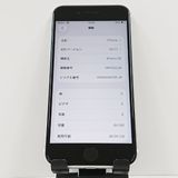 iPhoneSE ��2���� 64GB �ɥ��� �ۥ磻�� c16492