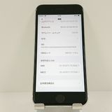 iPhoneSE ��2���� 64GB �ɥ��� �ۥ磻�� c18446