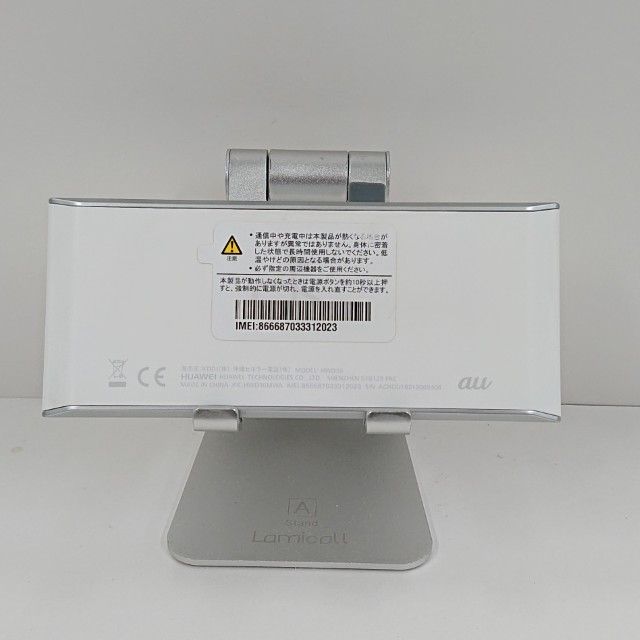 Speed Wi-Fi NEXT W05 HWD36 au ۥ磻ȡߥС c14175