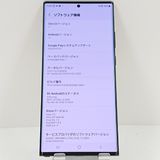 Galaxy Note20 Ultra 5G SC-53A �ɥ��� c18313