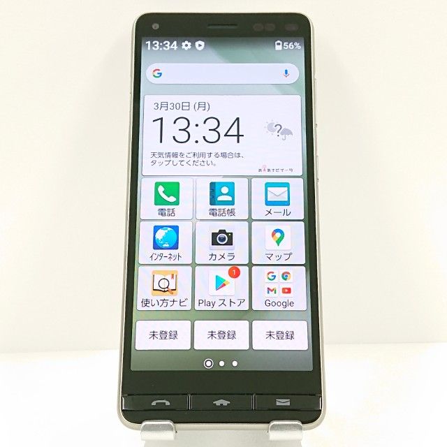 BASIO4 KYV47-j J:COM �����ѥ󥴡���� c18477