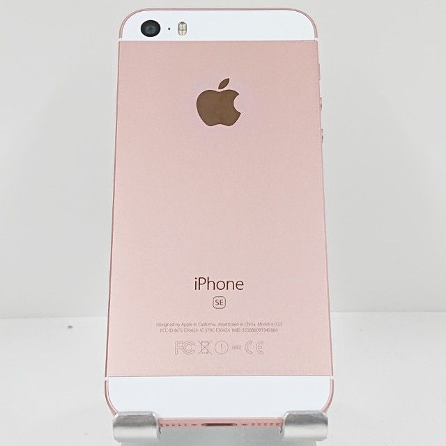 iPhoneSE 32GB SoftBank  c13842