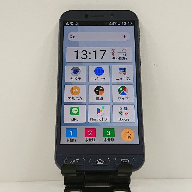 ץ륹ޥ4 704SH SoftBank ͥӡ c14002