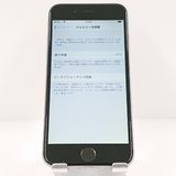 iPhone6 32GB SIM�ե꡼ ���ڡ������쥤 c18159