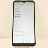 AQUOS wish2 SH-51C �ɥ��� �ۥ磻�� c21769