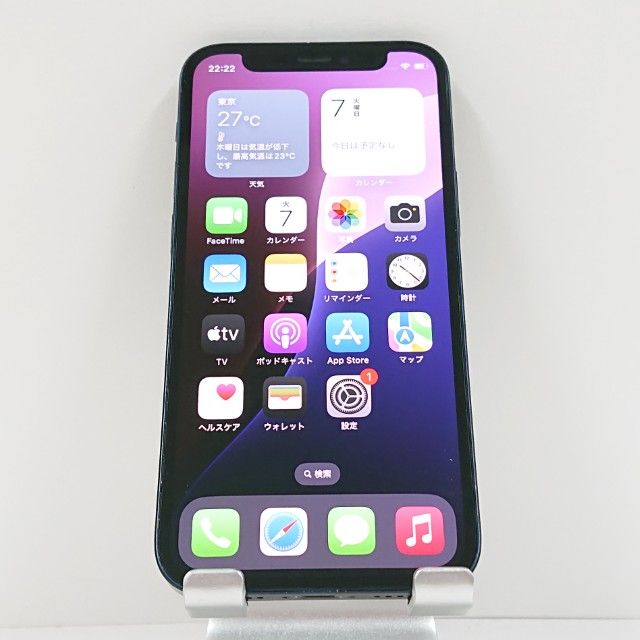 iPhone12 mini 64GB ɥ ֥å c15009