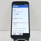 �餯�餯���ޡ��ȥե��� F-53E �ɥ��� ������� c21817