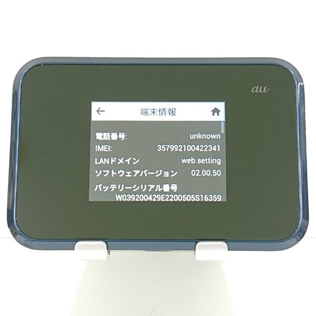 Speed Wi-Fi NEXT W07 SHD31 au �֥�å� c22372