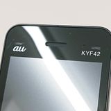GRATINA KYF42 au ֥å c13775