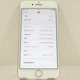 iPhone7 32GB �ɥ��� ����С� c21043
