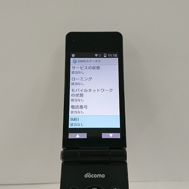 P-smart �������� P-01J �ɥ��� �֥�å� c20786