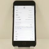 iPhoneSE ��2���� 64GB au �֥�å� c18899