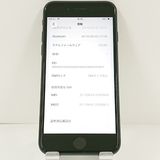 iPhoneSE ��2���� 64GB �ɥ��� �֥�å� c21533