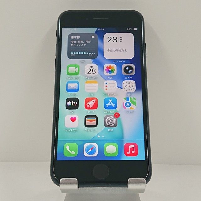 iPhoneSE ��3���� 64GB �ɥ��� �ߥåɥʥ��� c22261