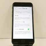 iPhoneSE ��2���� 64GB �ɥ��� �֥�å� c23241