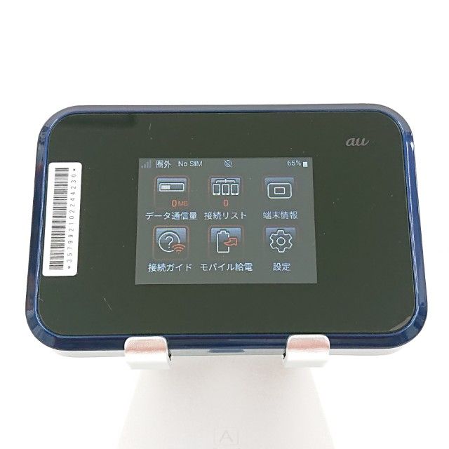 Speed Wi-Fi NEXT W07 SHD31 au �ͥ��ӡ� c16282